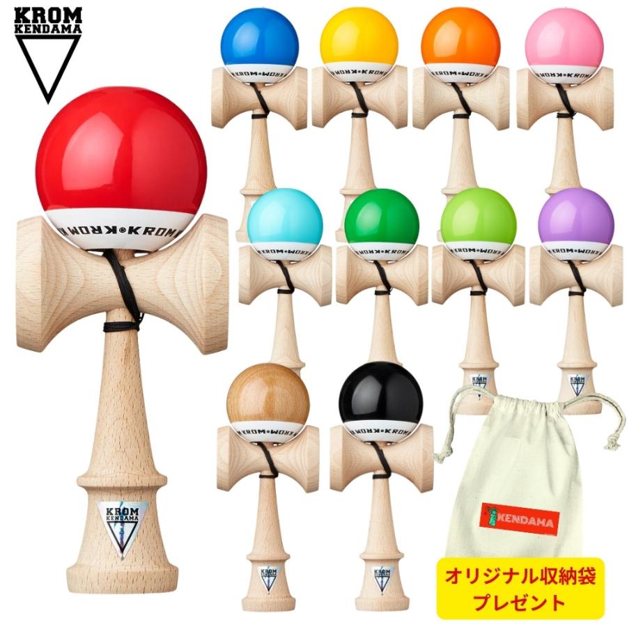 KROM クロム けん玉 POP おしゃれ kendama 可愛い 大人 子ども お正月