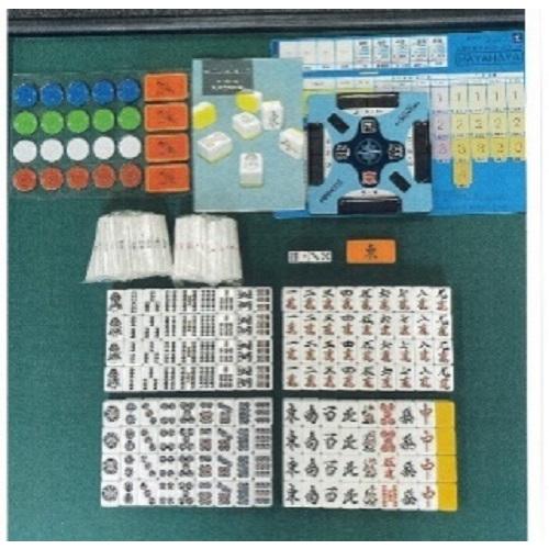 大洋技研 麻雀 麻雀牌 マージャンパイ AMOS masters アモス マスターズ