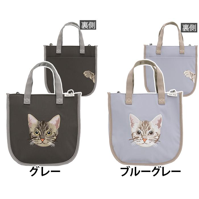 Legato Largo（レガートラルゴ） ショルダーバッグ スクエア NEKO刺繍