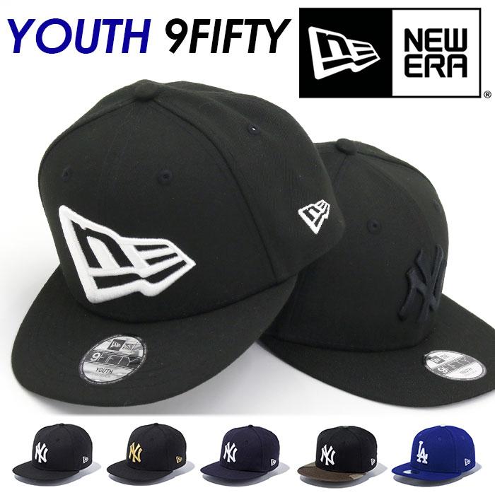 NEW ERA（ニューエラ） 男の子 帽子 YOUTH 9FIFTY キャップ キッズ