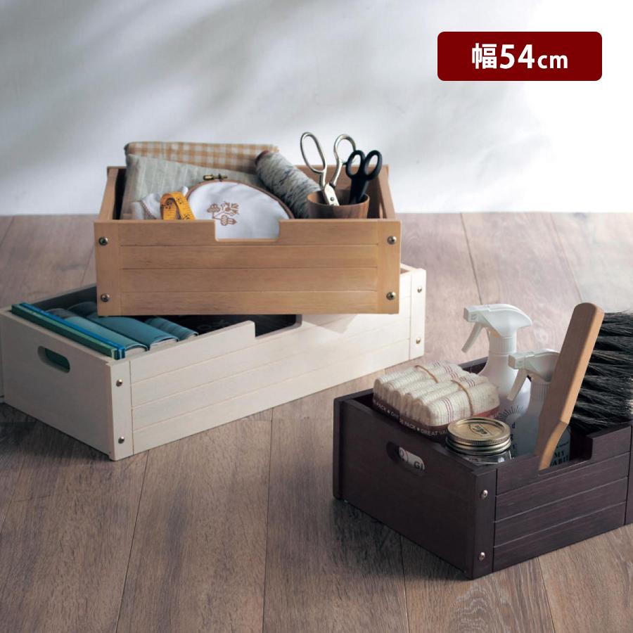 ベルメゾン（BELLE MAISON） トレー 小物トレー トレイ 小物置き 木製