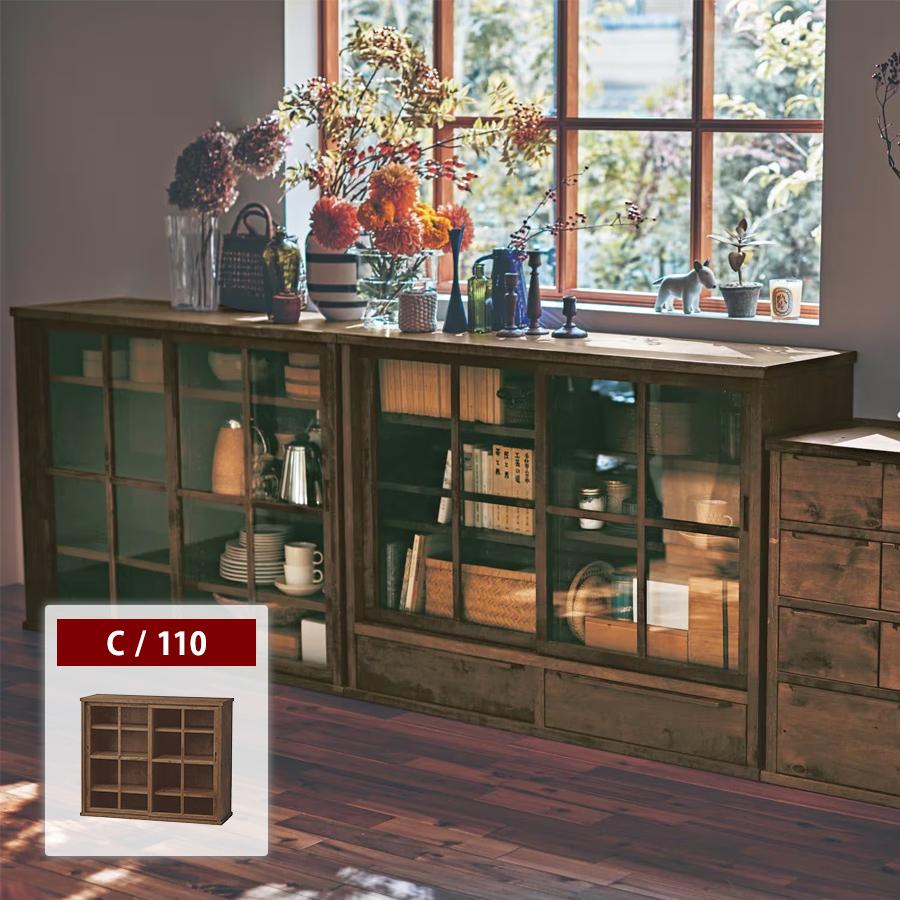 ベルメゾン（BELLE MAISON） キッチンラック 食器棚 キッチン 収納