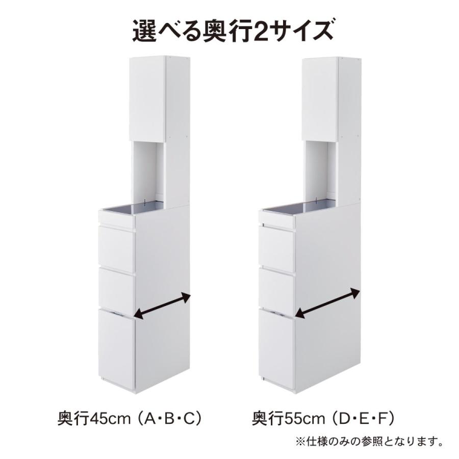 ベルメゾン（BELLE MAISON） 隙間収納 キッチンラック キッチン 収納