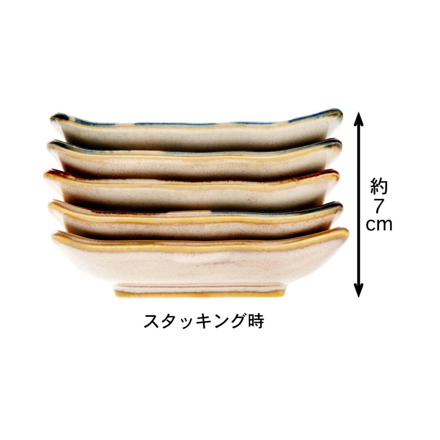 食器 皿 長方形 四角 5柄 セット テーブルウェア 美濃焼 電子レンジ
