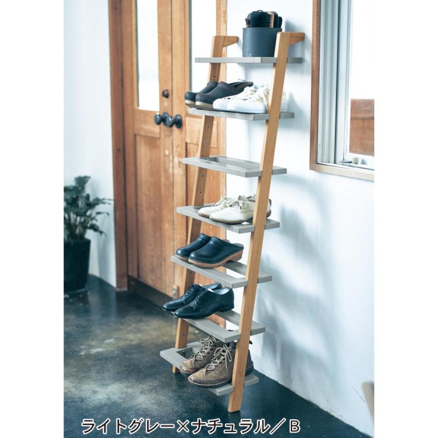 ベルメゾン（BELLE MAISON） シューズラック ラック シューズボックス