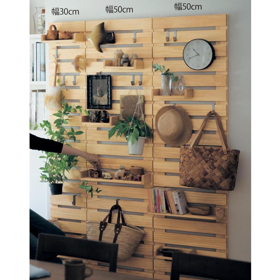 ベルメゾン（BELLE MAISON） ラック ディスプレイラック ウォール