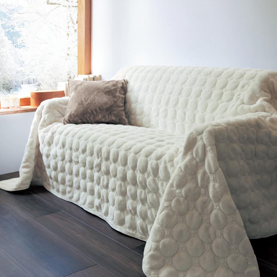 ベルメゾン（BELLE MAISON） ソファーカバー カバー マルチカバー ラグ