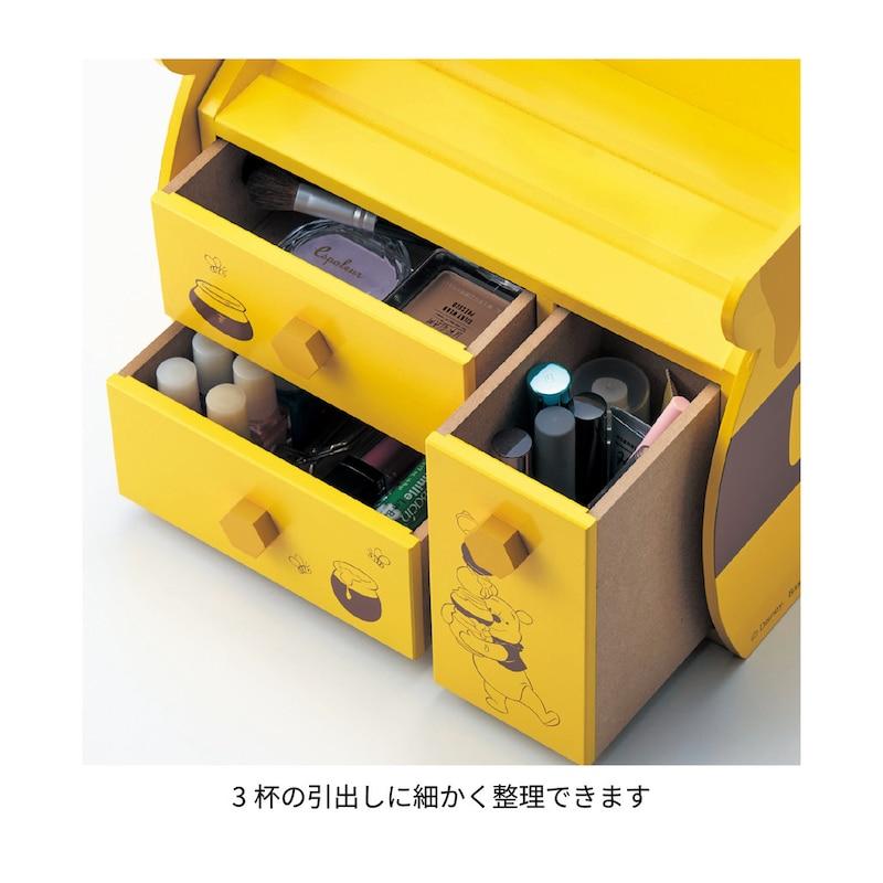 Disney（ディズニー） メイクボックス 化粧ボックス メイクbox box