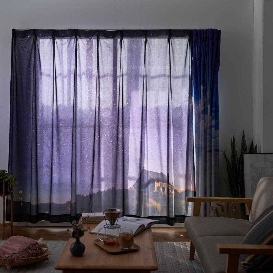 ベルメゾン（BELLE MAISON） カーテン 2枚組 レースカーテン レース UV