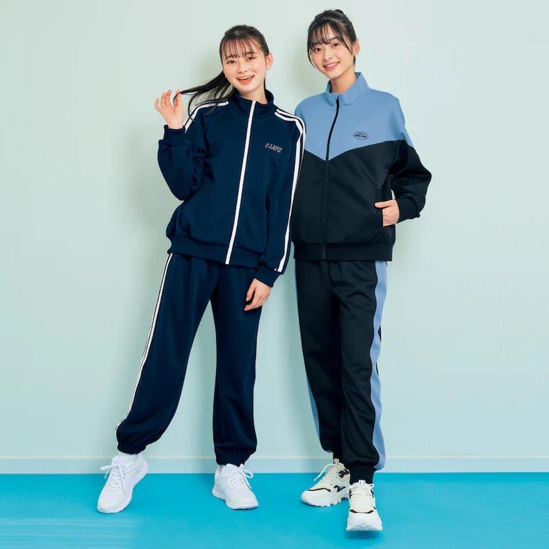 ベルメゾン（BELLE MAISON） セットアップ ジャージ 上下セット 子供