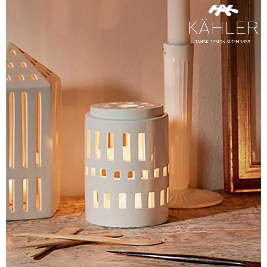 KAHLER（ケーラー） キャンドルホルダー URBANIA アーバニア リトル