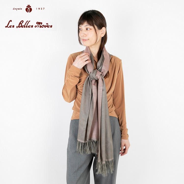 ストール シルク 日本製 大判 198cm ふっくら 肌触り 和テイスト 通年