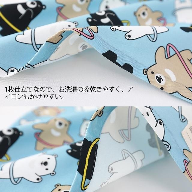 イケア（IKEA） [即日発送】ランチョンマット(2枚セット)「組み合わせ