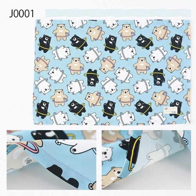 イケア（IKEA） [即日発送】ランチョンマット(2枚セット)「組み合わせ