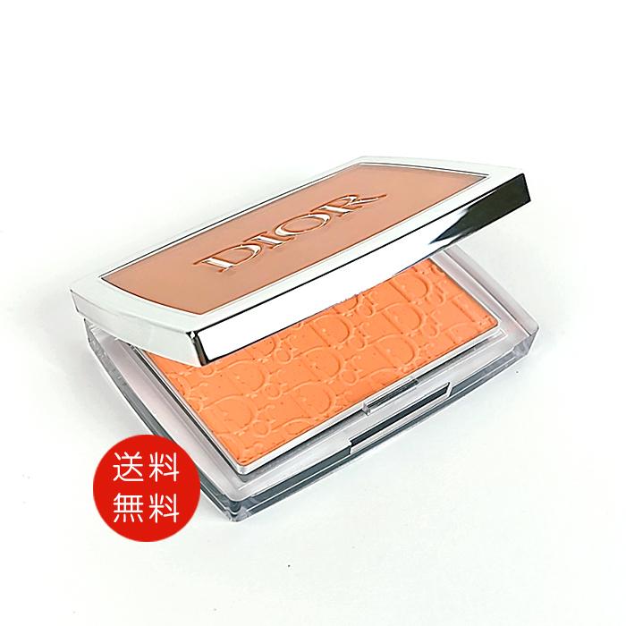 Christian Dior（クリスチャン・ディオール） 【並行輸入品