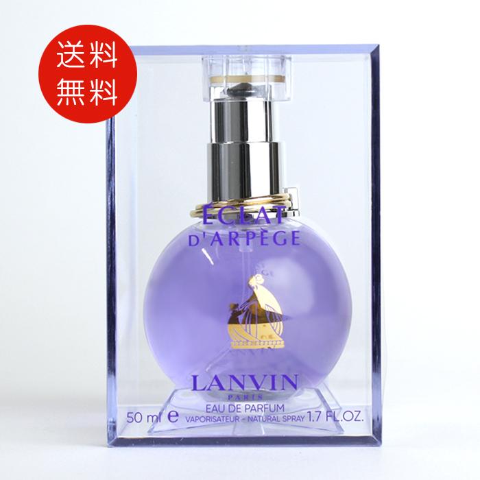 LANVIN（ランバン） 【並行輸入品】ランバン エクラ ドゥ アルページュ