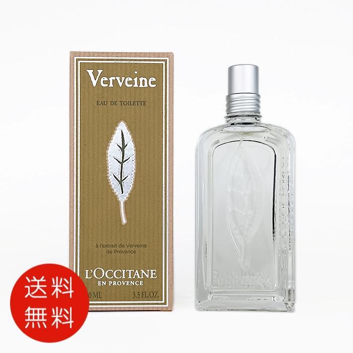 L'OCCITANE（ロクシタン） 【並行輸入品】ロクシタン ヴァーベナ