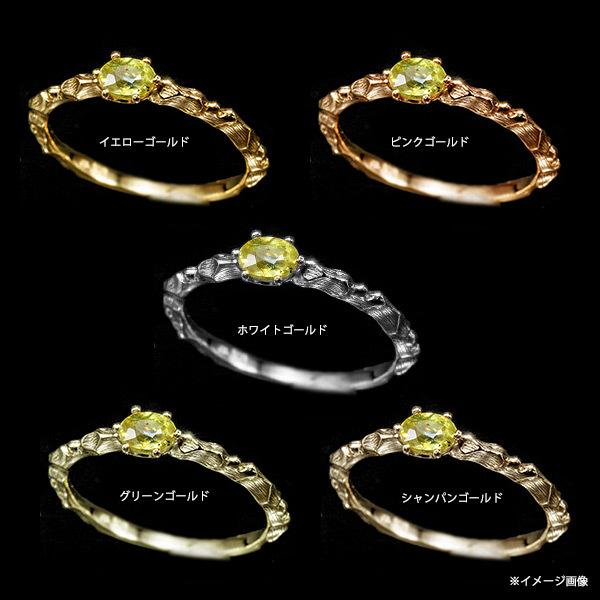 スフェーン 職人手作り カラーレディス リング 指輪 誕生石7月 1号から