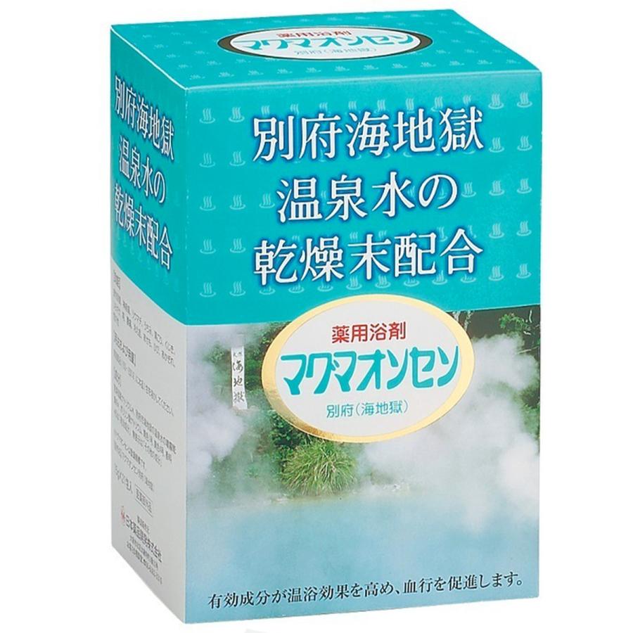 日本薬品開発 マグマオンセン 別府（海地獄） 15g×21包 医薬部外品