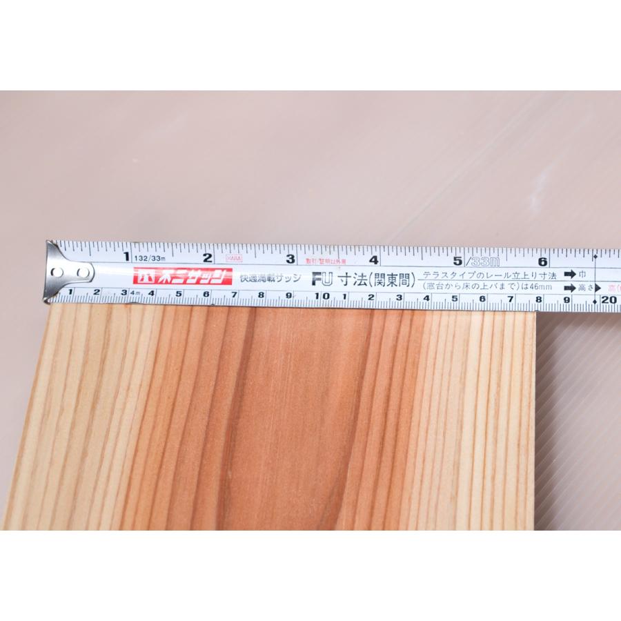 川島材木店 四分板 1.82mx18cmx1.2cm 5枚入 約1.65平米分 国産杉 節