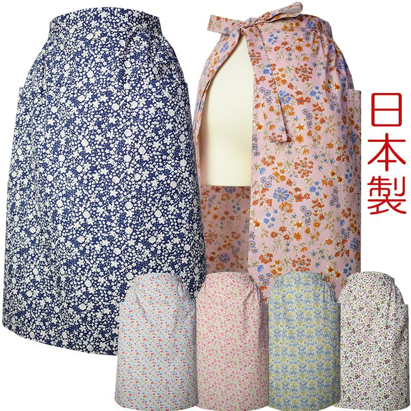 サロンエプロン 日本製 ゆったり 花柄 前掛け ギャルソン 腰下 腰巻き