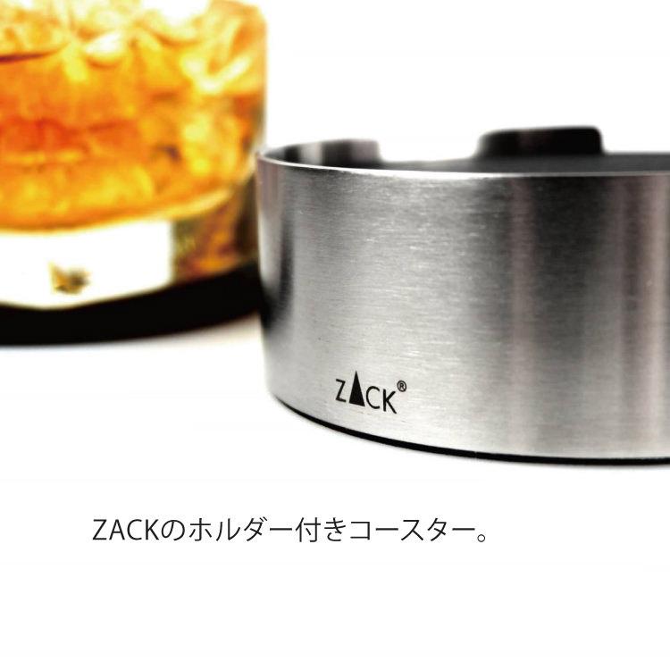 ZACK ホルダー付きコースター 6枚セットコースター ラバー ホルダー