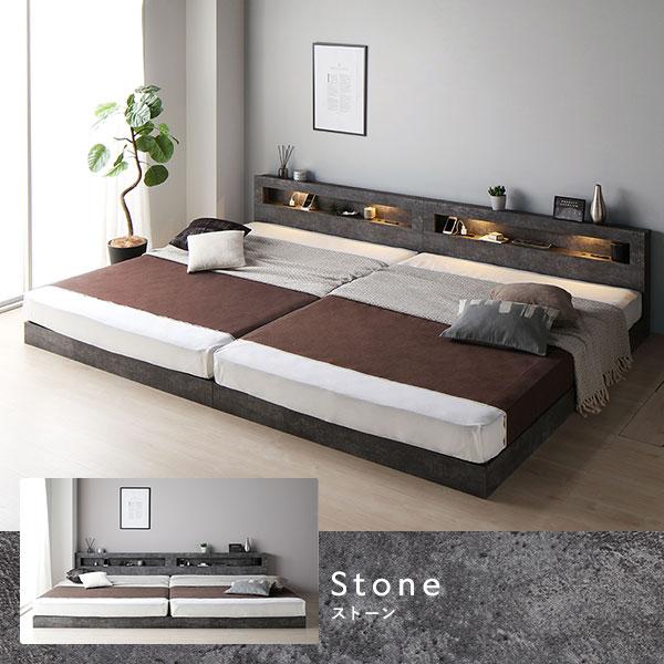 RASIK（ラシク） ベッド クイーン 160 SS＋SS ベッドフレームのみ 連結