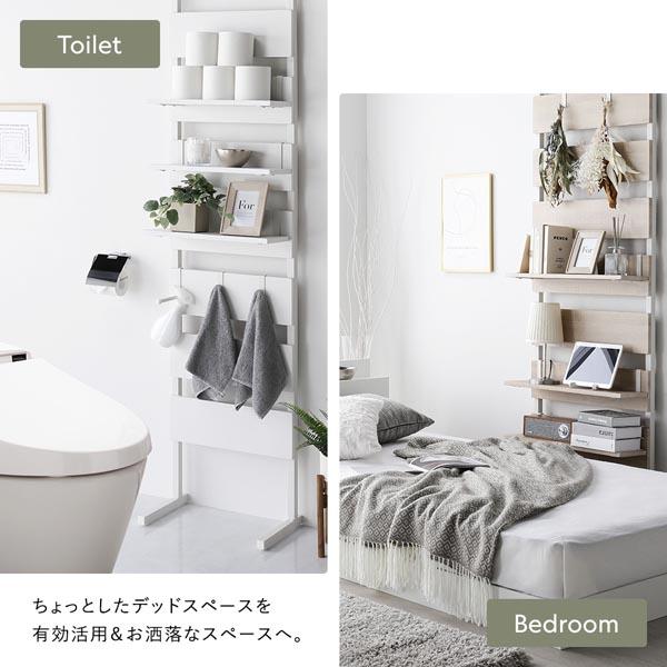 RASIK（ラシク） 突っ張り ウォールラック 〔 80cm幅 〕 ミラー付 壁面