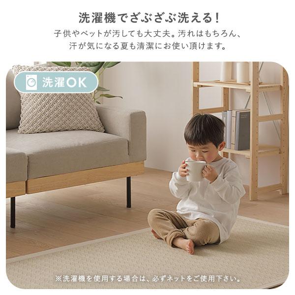 スクエアクッション 座布団 約42×42×10cm 同色2個セット インド綿