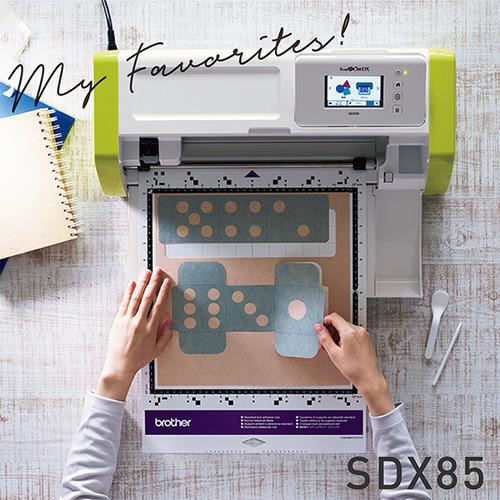 ブラザー SDX85 カッティングマシン ScanNCutDX「スキャンカットDX