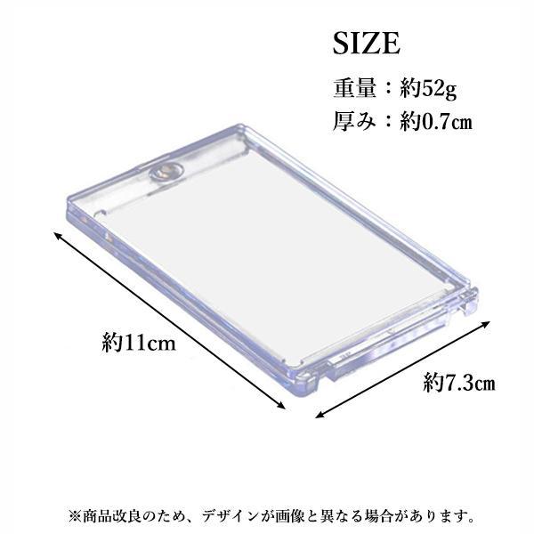 マグネットローダー カードローダートレーディングカード 35PT カード