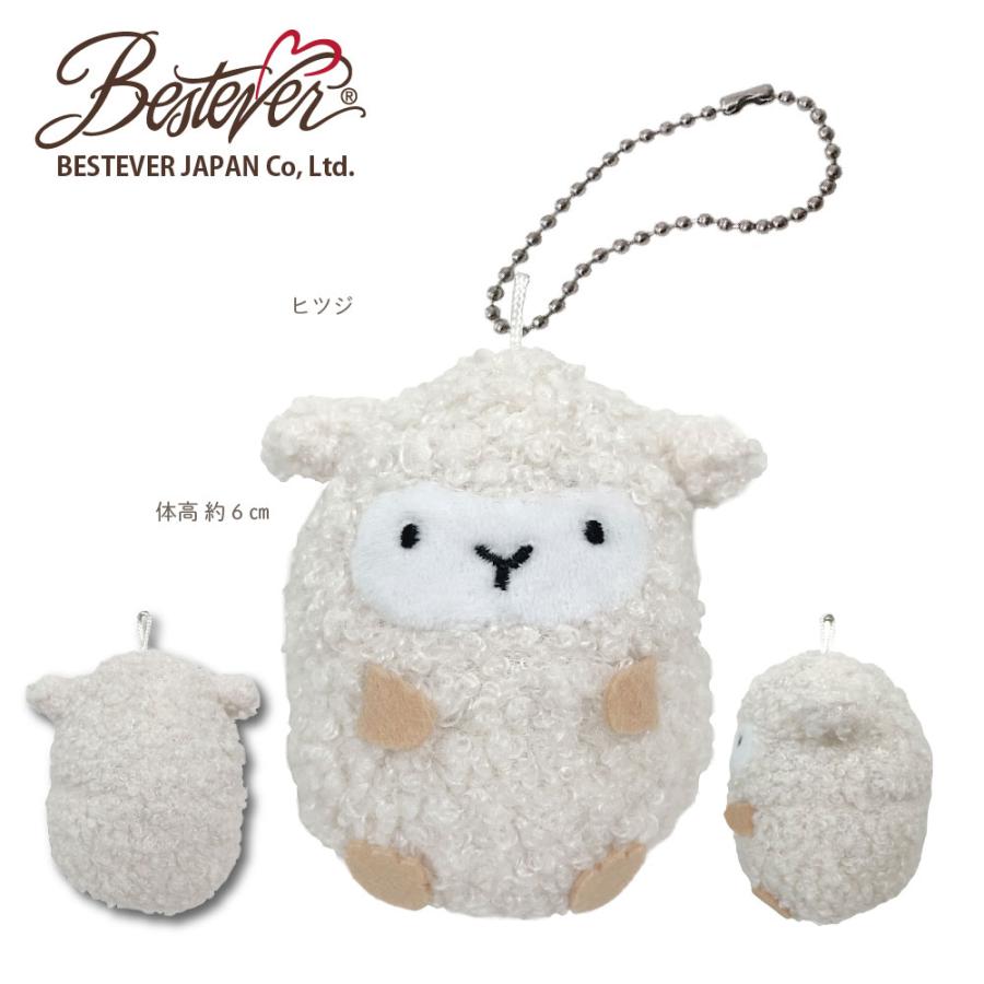 BESTEVER】ボールチェーン マスコット 【もっちりエッグアニマルズ