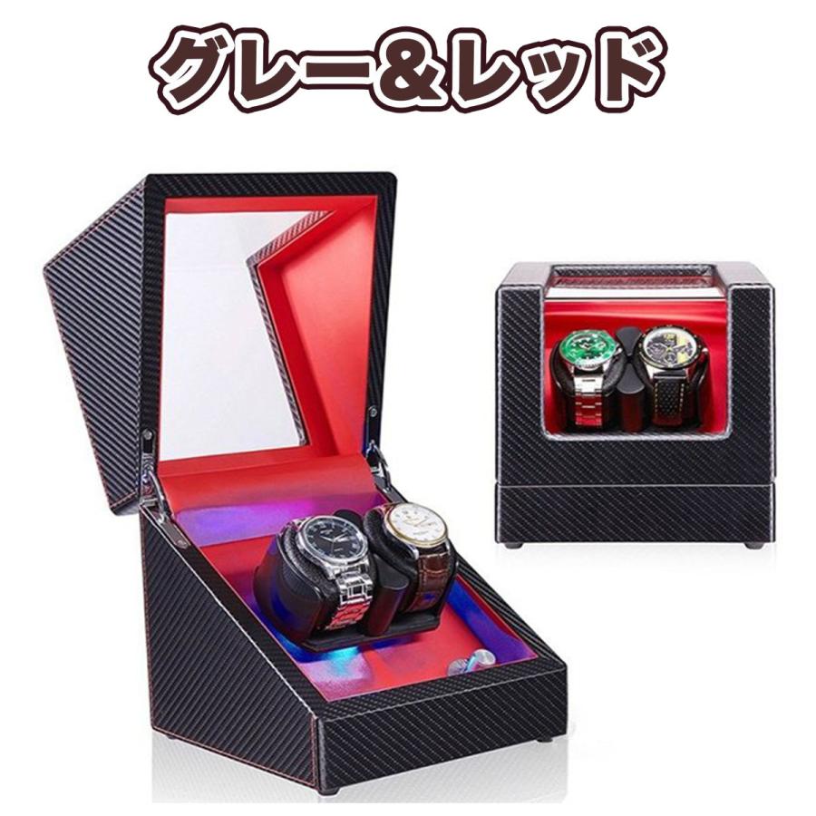 ワインディングマシーン 腕時計ケース 2本巻き ウォッチワインダー