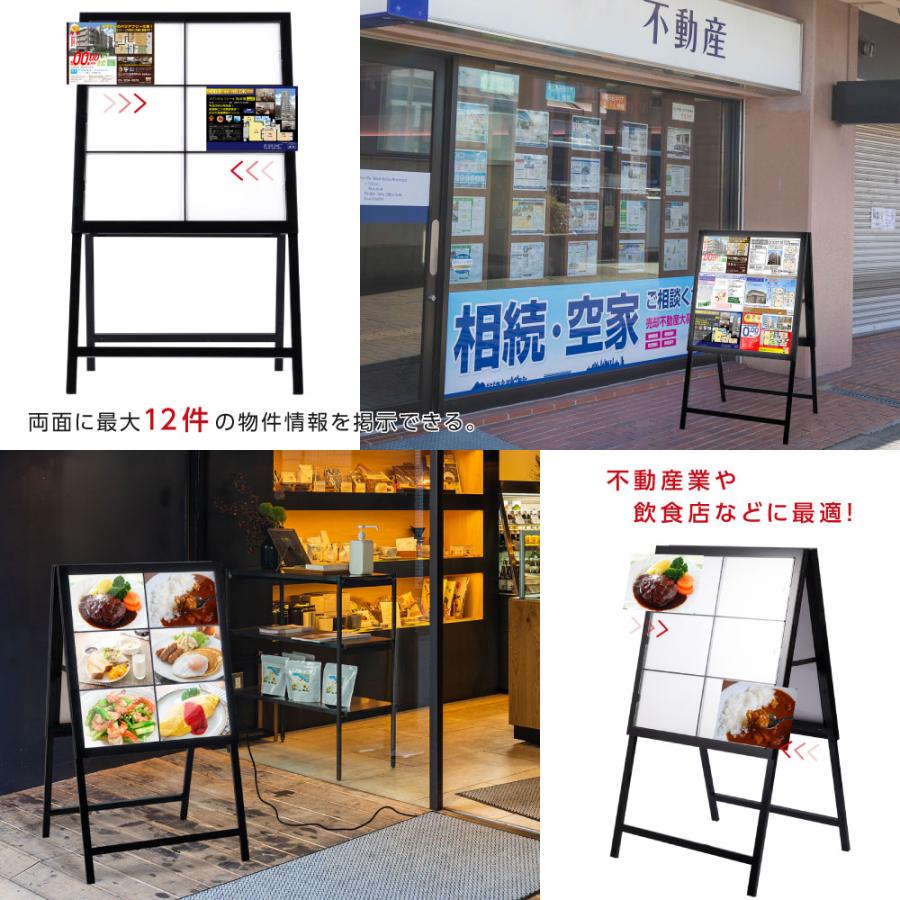 BESTSIGN（ベストサイン） 看板 電飾看板 LEDカードケース看板 光る