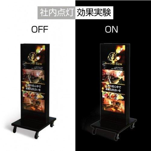 BESTSIGN（ベストサイン） 【送料無料】看板 店舗用看板 照明入り看板