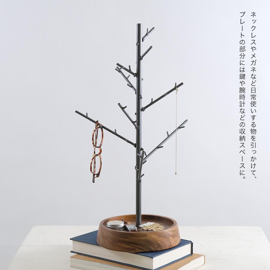 クリスマスツリーにもなるアイアンのアクセサリースタンド 北欧