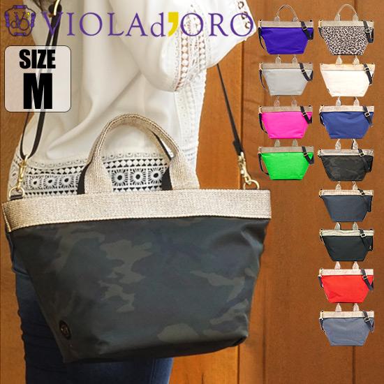 VIOLAd'ORO（ヴィオラドーロ） レビューで2000円CP VIOLAd'ORO GINO