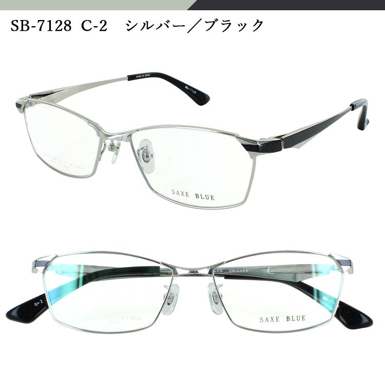 メガネ 眼鏡 度付き メンズ スクエア チタンフレーム 日本製 度あり 度