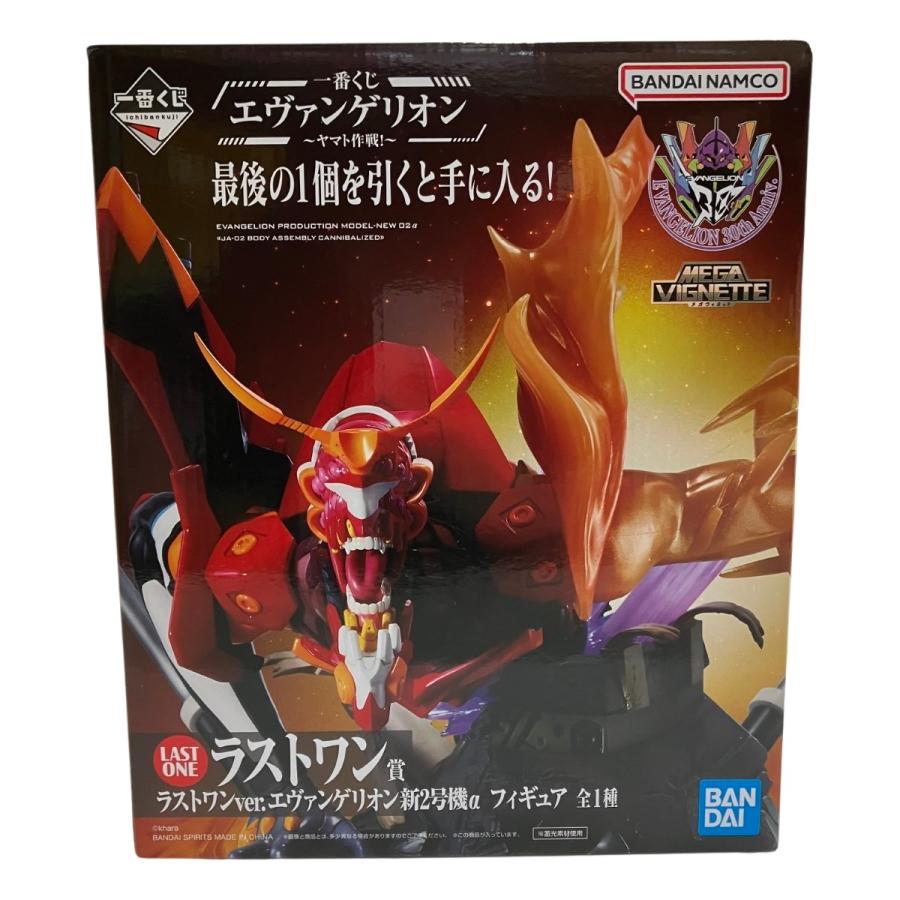 ▽▽ 一番くじ エヴァンゲリオン ラストワン賞 ラストワンver