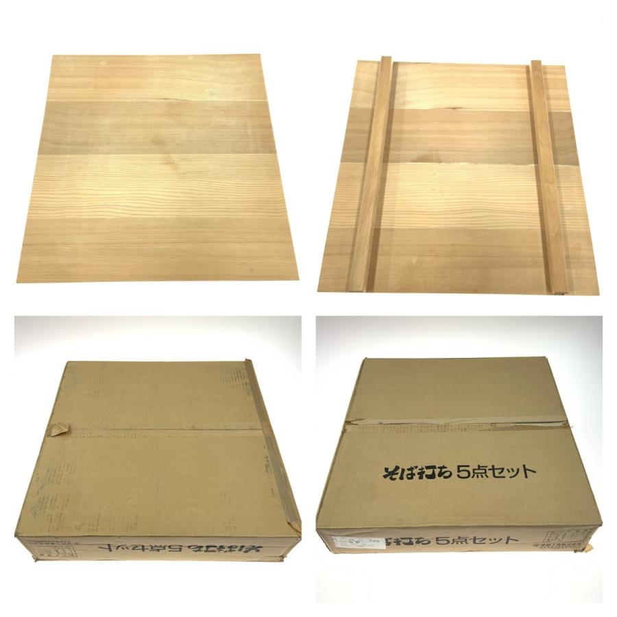〇〇 星野工業 そば打ち5点セット 現状渡し 傷や汚れあり : リサイクル