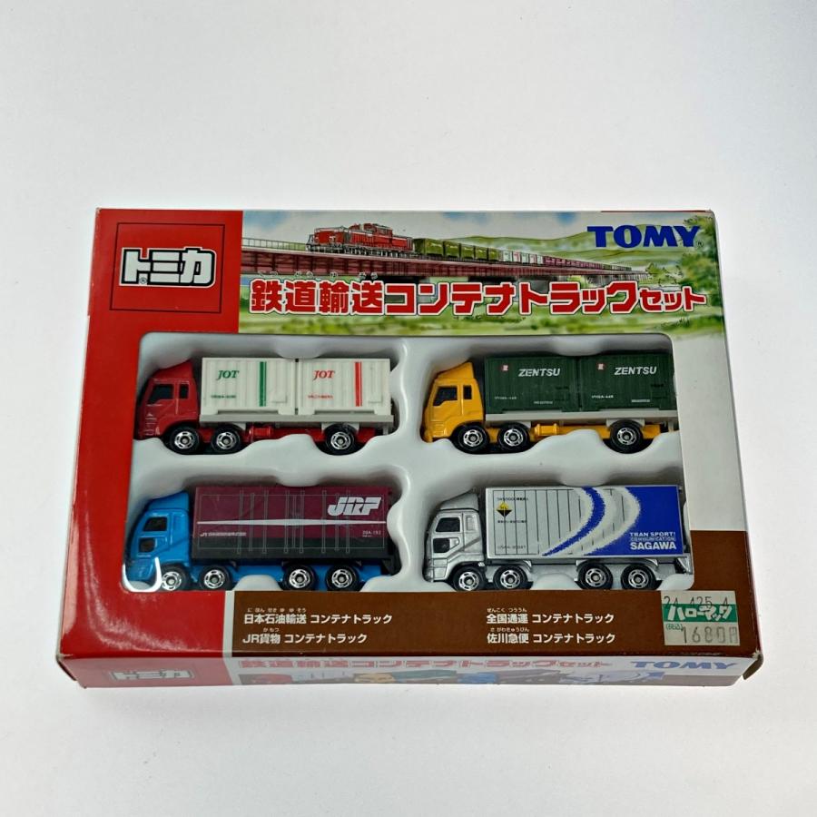TOMICA トミカ 鉄道輸送コンテナトラックセット 4台セット TOMY トミー