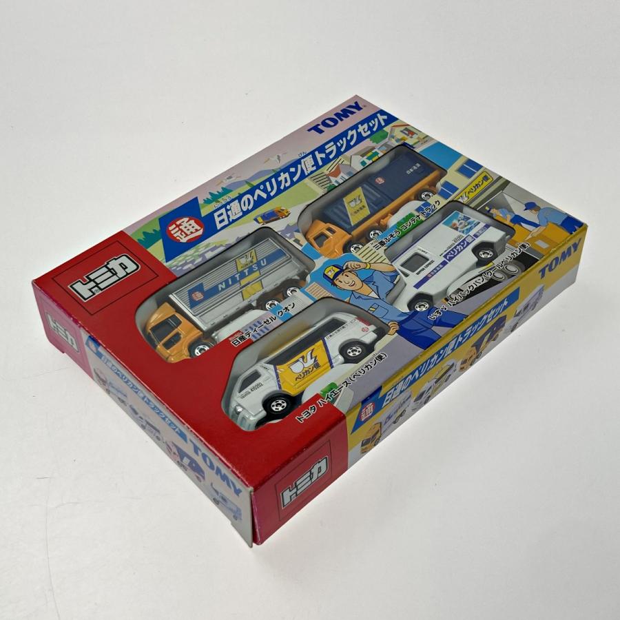 TOMICA トミカ 日通のペリカン便トラックセット 4台セット TOMY トミー