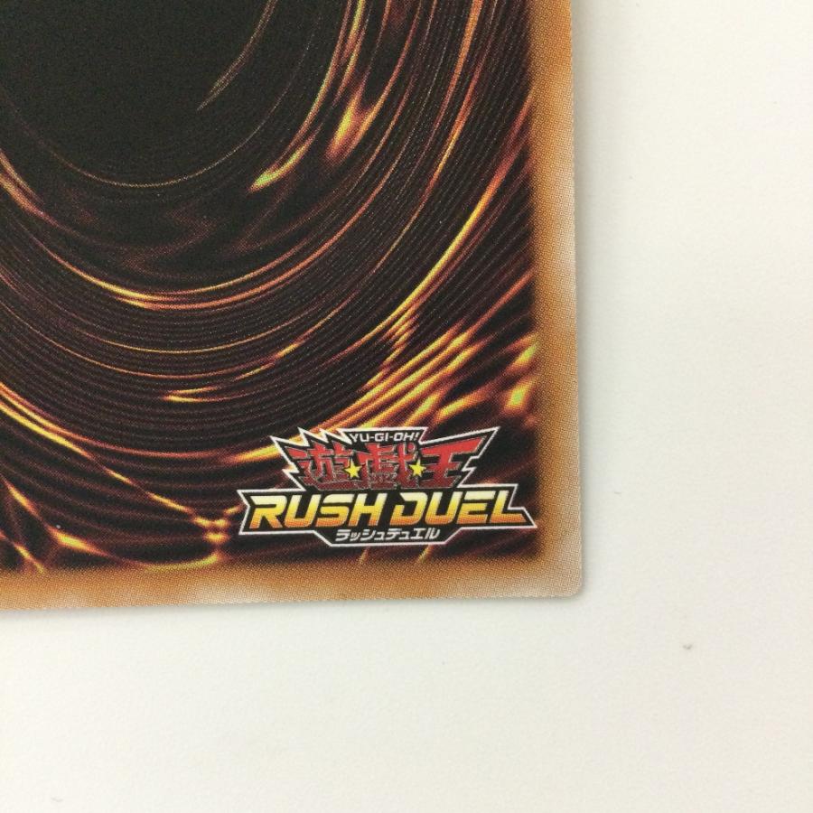 ζζ 遊戯王ラッシュデュエル 弾ける氷）聖麗の凍姫エイス RD/KP20