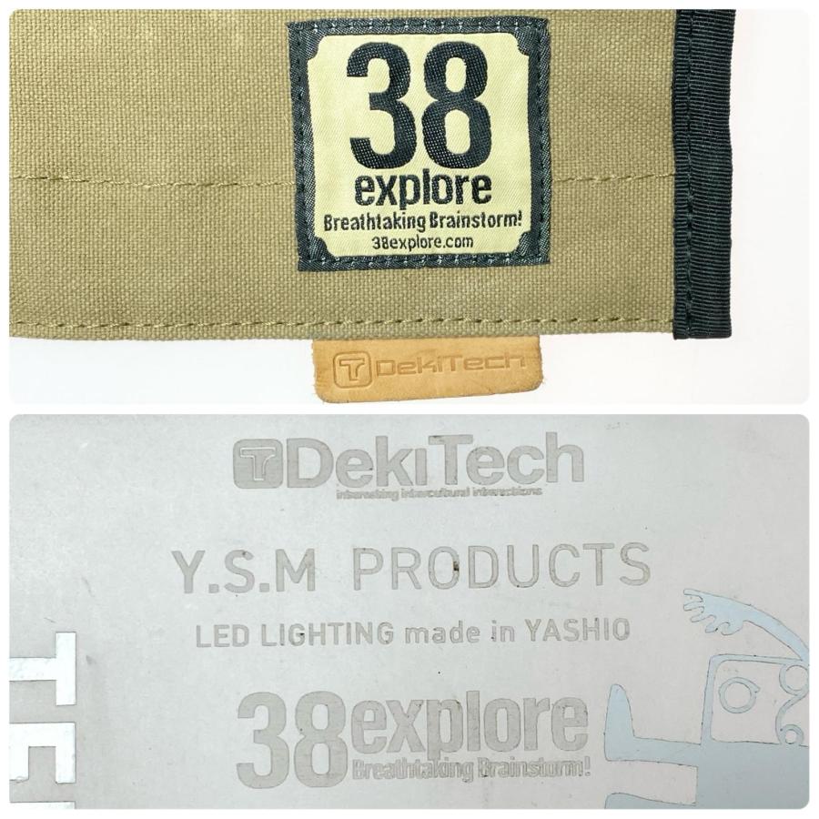 DekiTech アウトドアテーブル 程度B 38explore やや傷や汚れあり