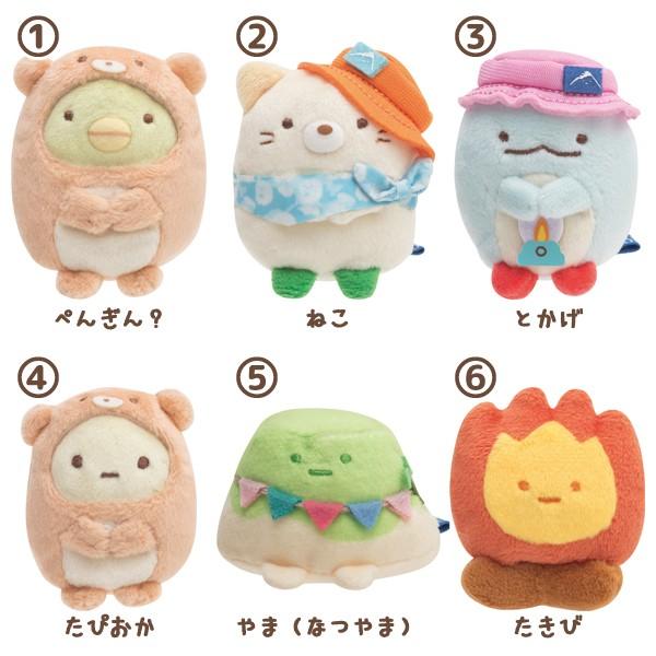 San-X（サンエックス） すみっコぐらし かわうそとすみっコキャンプ