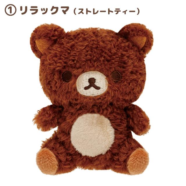 San-X（サンエックス） リラックマ コリコグのフラワーティータイム