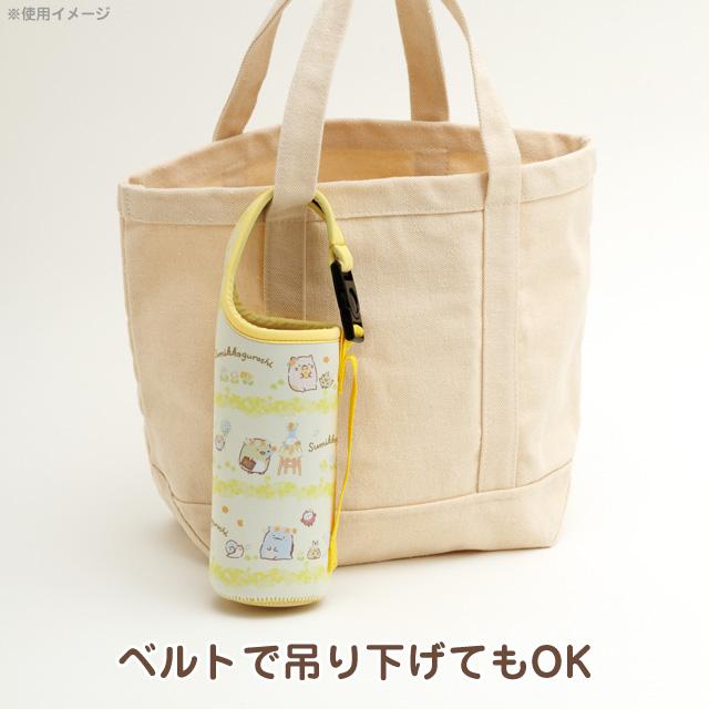 San-X（サンエックス） すみっコぐらし キャラミックス 行楽アイテム