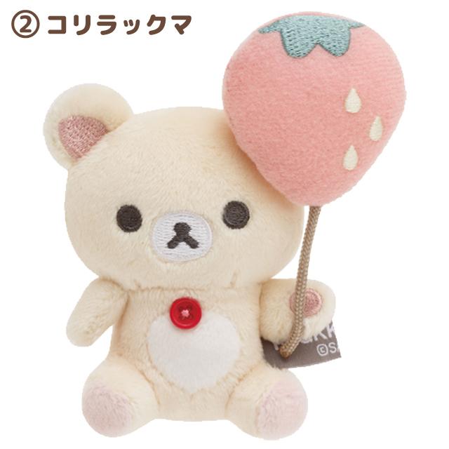 San-X（サンエックス） リラックマ BASIC RILAKKUMA Favorite Things