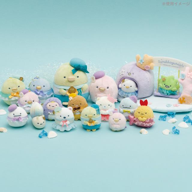 San-X（サンエックス） すみっコぐらし ぺんぎんラグーンテーマ あつめ