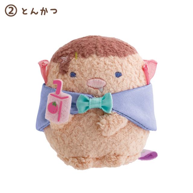 San-X（サンエックス） すみっコぐらし スプーキーハロウィン てのり